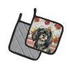 Black and Tan Tibetan Spaniel Vegetables Pair of Pot Holders Pair 7.5x7.5 Quilted Insulated Hot Pads Decorative Kitchen Gift Made in USA
