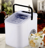 PSZ6Y10  Home Ice Maker-Outdoor Camping Ice Production 12kg/day bullet ice maker-PVC BPA-free, quick ice production. Coffee ice cubes
