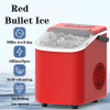 PSZ6Y10  Home Ice Maker-Outdoor Camping Ice Production 12kg/day bullet ice maker-PVC BPA-free, quick ice production. Coffee ice cubes